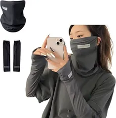 LIMSE 接触冷感 UVカット99%以上フェイスマスク＆アームカバー セット メッシュ 耳掛け付き 手の甲までカバー 男女兼用 夏用 日焼け対策 運転 アウトドア 通勤 通学(ダークグレー)