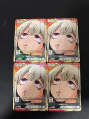 DIVINE CROSS プロモ PR 阿良河キウィ 魔法少女にあこがれて 4枚