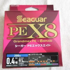 2024年最新】クレハ シーガー pex8の人気アイテム - メルカリ