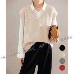 【新品未使用】ケーブルニットベスト レディースチョッキ dgsx87