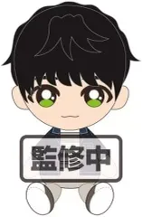 2025年最新】桜井景和 ぬいぐるみの人気アイテム - メルカリ