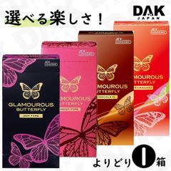 Item thumbnail for item 872b4042-968f-42a5-bd42-9283debd5832