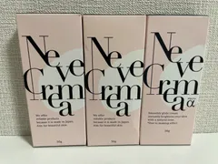 2025年最新】nevecremaの人気アイテム - メルカリ