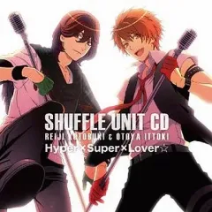【中古】アニメ系CD うたの☆プリンスさまっ♪シャッフルユニットCD 嶺二＆音也