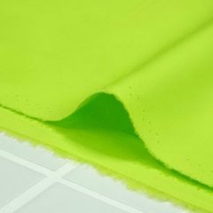 約110×50cm　無地 綿ブロード生地 H9000-38 きみどり　生地 布地 布 ハンドメイド