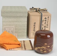 2025年最新】中村宗悦 棗の人気アイテム - メルカリ