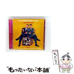 中古】 UFOとUMA 現代神話論 上 / 猫柳 けいた / 希林館 - メルカリ
