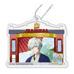【中古】キーホルダー・マスコット(キャラクター) 御影密 「A3!(エースリー) デコフレアクリルキーホルダー 冬組BOX」