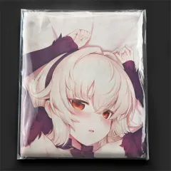 2026年最新】mだsたろうの人気アイテム - メルカリ