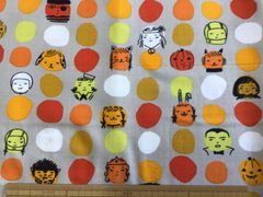 Spooky Darlings ベージュ