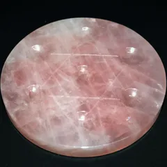 未来の見通し、魂の成長】ヒマラヤ レッドゴールドアゼツライト 丸玉七星陣