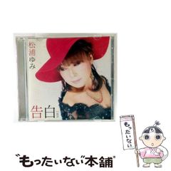 【中古】 ＡＫＩＢＡ’Ｓ　ＴＲＩＰ ２/アスキー・メディアワークス/水田ケンジ 91Go9EbWAAL._UF350,350_QL50_.jpg