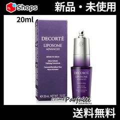 Item thumbnail for item b8939932-40f4-4295-99f1-1711b8a208d6