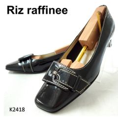 リズラフィーネ　スクエアトゥ　エナメル　バックル　ローヒール　黒　23.5cm