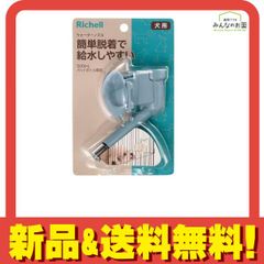 Item thumbnail for item 38e023fe-7b25-467e-8524-0941efeb3bb6