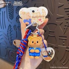 バターベア　butterbear キーチェーン　キーホルダー　可愛い　プレゼント　フィギュア