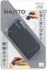 マグネット付 開梱カッター SHUTTO レターオープナー シュット ブラック サンスター文具 S3720799