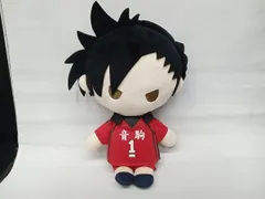 ハイキュー ぬいぐるみペンポーチDX 影山飛雄 ジャンプフェスタ2017 制服 楽天市場】ハイキュー 影山飛雄 ポーチの通販