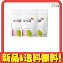 ✿ 補償有り・安心のメルカリ便発送 ✿ 大塚製薬 エクエル パウチ 3袋 ✿ 補償有り・安心のメルカリ便発送 ✿大塚製薬 エクエル パウチ