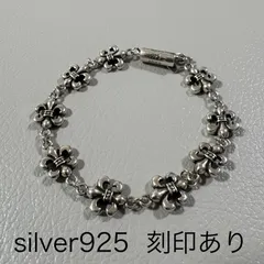 クロムハーツ　BSフレア　刻印あり クロムハーツBSフレアペンダント(ネックレス)|クロムハーツ通販