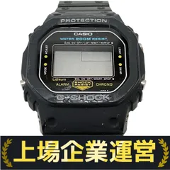 2025年最新】CASIO DW-5200の人気アイテム - メルカリ