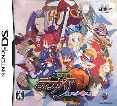 魔界戦記ディスガイア 魔界の王子と赤い月 [video game]