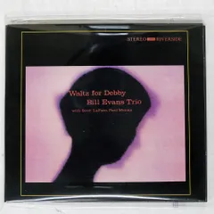 2025年最新】Waltz for debby レコードの人気アイテム - メルカリ