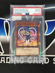 YG】PSA10 20thシークレット ブラックマジシャンガール 20th