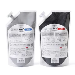 【新品・7営業日以内発送】フジワラ化学 4943068480161 ムラを楽しむ！MURA PAINT 珪藻土塗材 2kg オフブラック【沖縄離島販売不可】のサムネイル