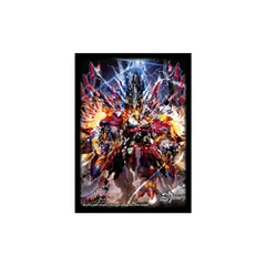 デュエル･マスターズ DXカードスリーブ 終炎の竜皇 ボルシャック･ハイパードラゴン 0