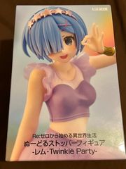 ONE PIECE ALL FACES ガチャ 缶バッジ ワンピース ルフィ - メルカリ
