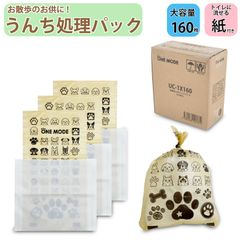 うんコロキャッチ専用防臭袋Mサイズ60枚入り - メルカリ