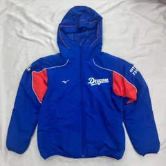 2025年最新】ドラゴンズブルゾンの人気アイテム - メルカリ