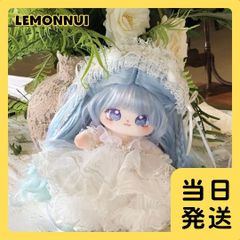 ぬいぐるみ服 20cm ぬい服 白ドレス着せ替え  推し活 ぬい活 推し活 推しぬい 綿人形 棉花娃娃 ちびぬい服 ちびぐるみ コットンドール cotton doll-A2605