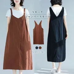 ジャンパースカート 即購入OK 夏 レディース ジャンパースカート vネック レディース ジャンパースカート 50代 ロング フレアスカート キャミワンピース xzxiaoyun455