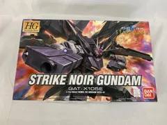 HG 1/144 ストライクノワールガンダム　34250514J01S HG 1/144 ストライクノワールガンダム 34250514J01S HG 1/144