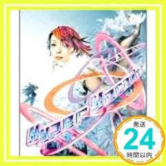 Hyper Yocomix [CD] 石田燿子_02 - メルカリ