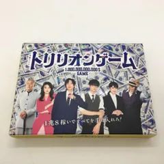 トリリオンゲーム DVD　全5巻セット　レンタル落ち 中古】 トリリオンゲーム（5巻セット）第1話〜第10話 最終