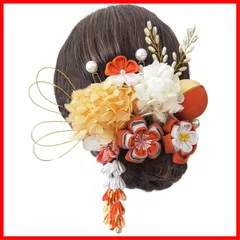 袴 振袖 着物 結納 かんざし 卒業式 ヘアーアクセサリー 和服 入学式 人気 結婚式 髪飾り 髪飾り 発表会 七五三 K0613 [JZOON]