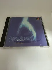 【非売品】PS版『アインハンダー』EINHÄNDER 販促用ポスター２枚セット 2025年最新】Yahoo!オークション -アインハンダー ps(テレビ