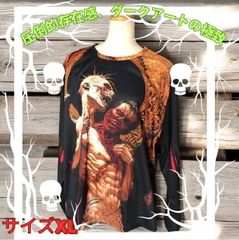 【即日発送】個性を纏うダークアートデザインスウェット サイズXL