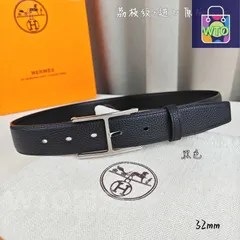 【今日特価】Herm?s エルメス ピンバックルベルト-1