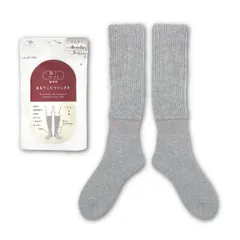 【新品】OKAMOTO《大人気》まるでこたつソックス《１足組》Mグレー【紳士用】プレゼントにもピッタリメンズ暖かい靴下 ブランド おすすめ サイズ おしゃれ ギフト 25-27cm グレー バレンタイン