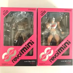 2025年最新】ウォーズマン ベアクローの人気アイテム - メルカリ 2025年最新】ウォーズマン ベアクローの人気アイテム - メルカリ
