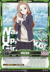 2025年最新】レベルネオの人気アイテム - メルカリ