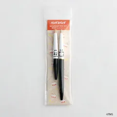 パンダコパンダ 親子ボールペンセット(ブラック) 文具 日本製