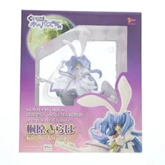 永久アリス輪舞曲ロンド設定資料、119枚 51tYKfU6oWL._UF350,350_QL50_.jpg
