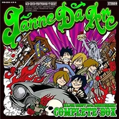 Amazon.co.jp: Janne Da Arc MAJOR DEBUT 10th ANNIVERSARY