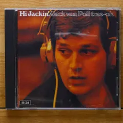 国内盤CD★ジャック・ヴァン・ポール/JACK VAN POLL■ ハイジャッキン 【PROA156/4988005481535】A22723のサムネイル