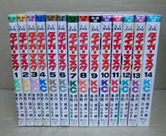 タイガーマスク [レンタル落ち] 全18巻セット [マーケットプレイスDVDセット商品] ggw725x Amazon.co.jp: タイガーマスク [レンタル落ち] 全18巻セット